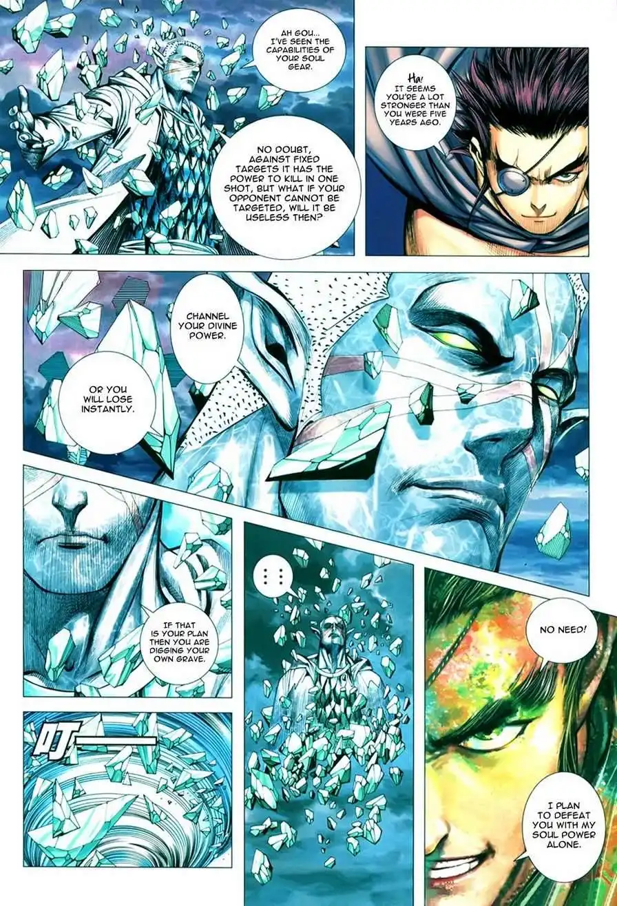 Feng Shen Ji Chapter 107 11